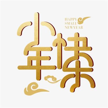 对女儿的爱的句子