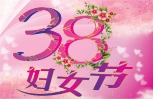 ​叶无道语录经典语录
