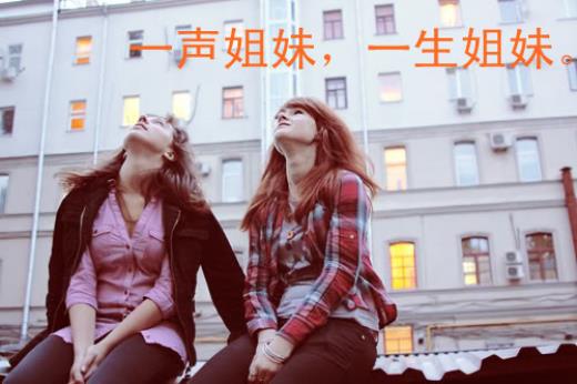 qq情侣个性签名超拽长