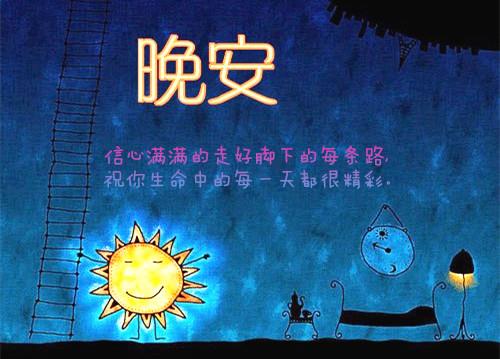情侣秀恩爱最不适的一次