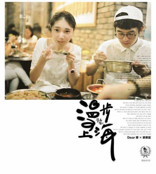 空间留言板爱情留言（一句话经典爱情语录）
