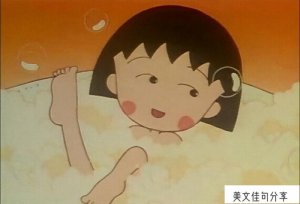 ​送别的祝福短句唯美（一路顺风的高情商表达98句）