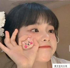 ​夸女朋友听话很乖的话（幽默情话的句子69句）