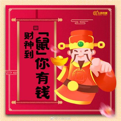 文案短句干净治愈阳光