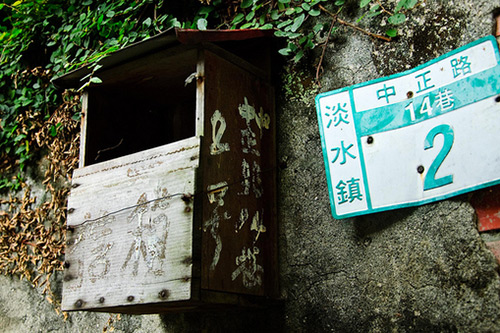 写出带有月字的诗句82句