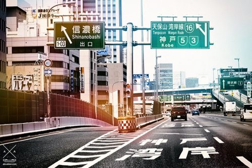 党建标语90句