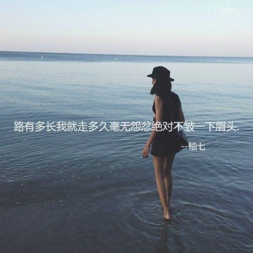 情侣感谢说说心情短语