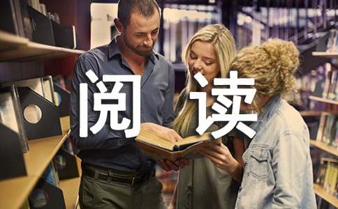 适合小学生阅读的经典现代诗（通用20首）