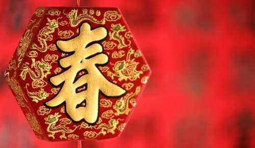 赞美春节的现代诗歌（精选16首）