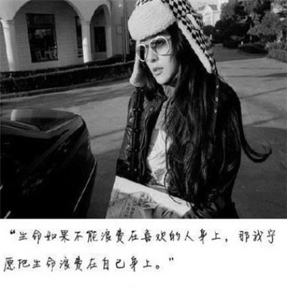 发朋友圈的精美句子