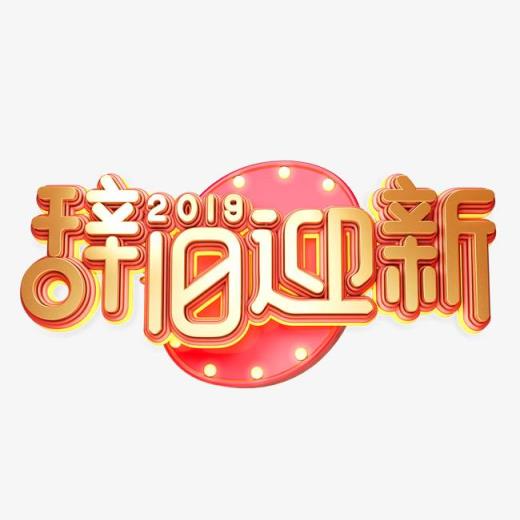 qq伤感留言短语
