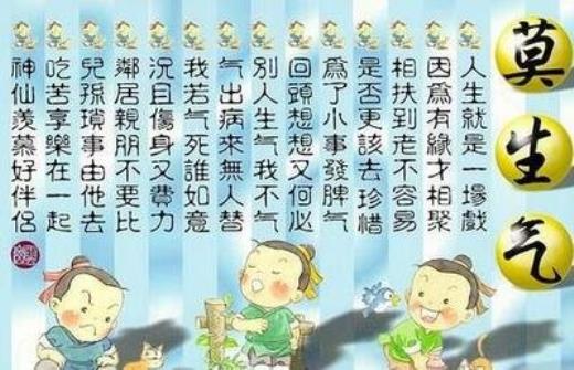 服务行业广告语