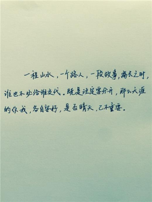 服务行业广告语