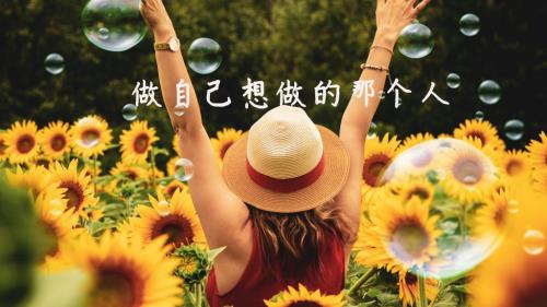 图文广告公司宣传用语