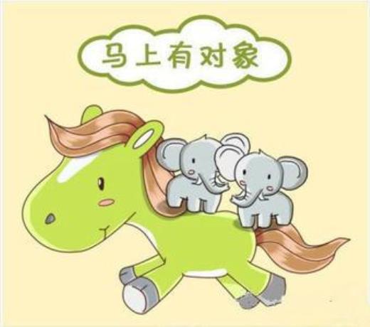 励志座右铭简短八个字