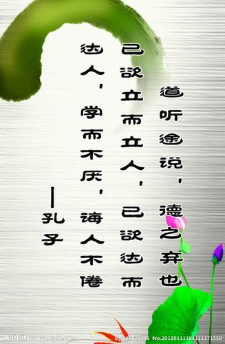 写亲情的名言名句 关于亲情的名言和诗句