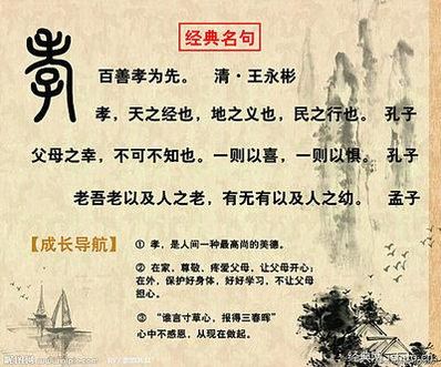 感情的名言名句简短 感情名言名句大全