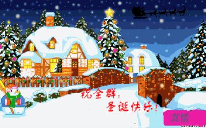 文艺小清新表白句子短句