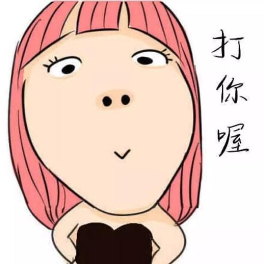 形容看透一个人失望的句子
