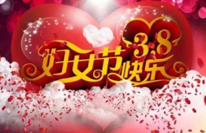 适合朋友圈