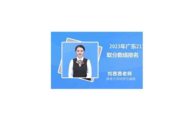 学霸版的土味情话（学霸撩妹套路对话大全）