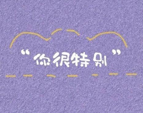 下雨天心情伤感句子