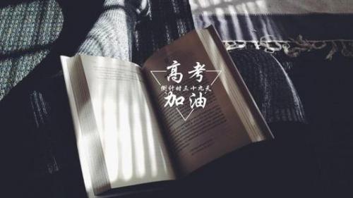心情低落的说说句子 此时此刻心情低落说说