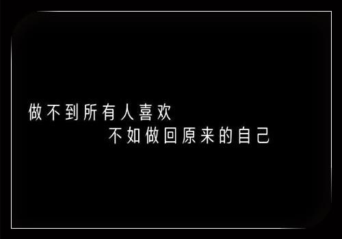 2025年关于银杏树的优美句子