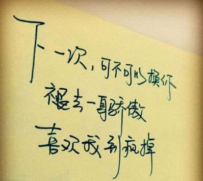 正能量心酸的句子说说心情 无奈心酸的句子