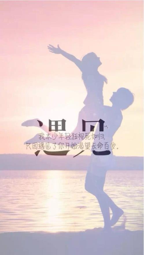 励志语录经典短句