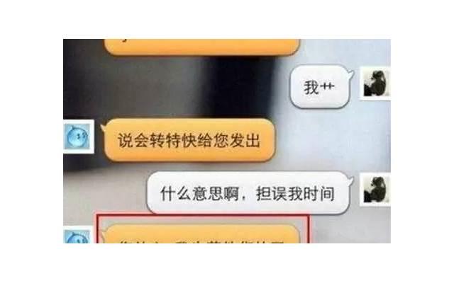 给女朋友的情话「帮编一首搞笑情诗大全思念情话」
