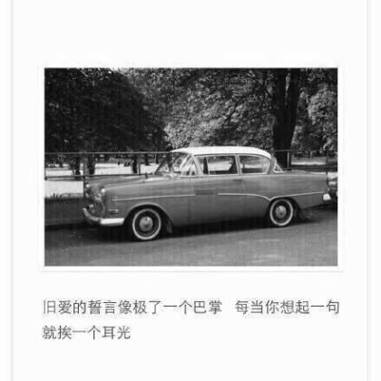 发朋友圈的精美句子