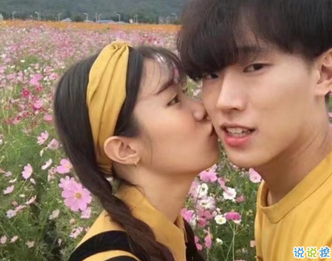 温馨甜蜜幸福的说说适合情侣：愿我心爱之人，百岁无忧
