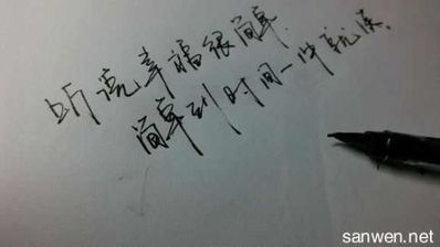 蜘蛛网形容心情句子 形容蜘蛛网的句子