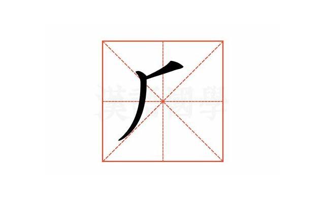 经典爱情语录短句