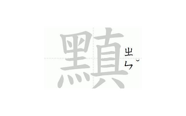 撩妹的话暖心情话(撩妹情话精选短句暖心话)