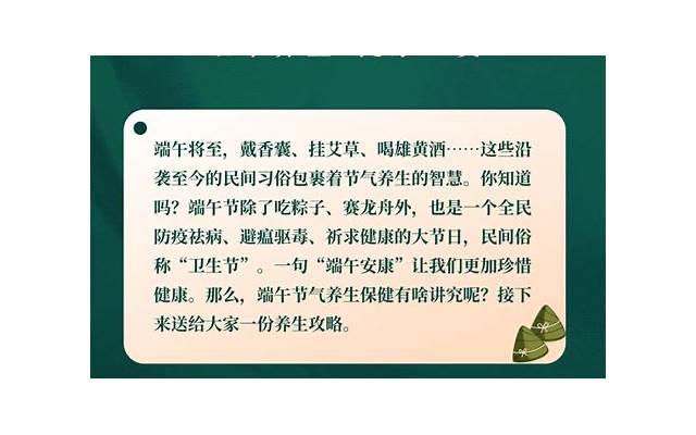用520情话打动TA的心，这些暖心短句一定不能错过