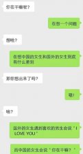 ​问对方确定关系的句子 形容确定恋爱关系的优美的句子