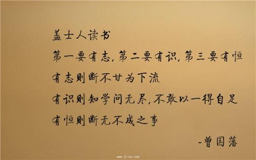 2023早安文案简短