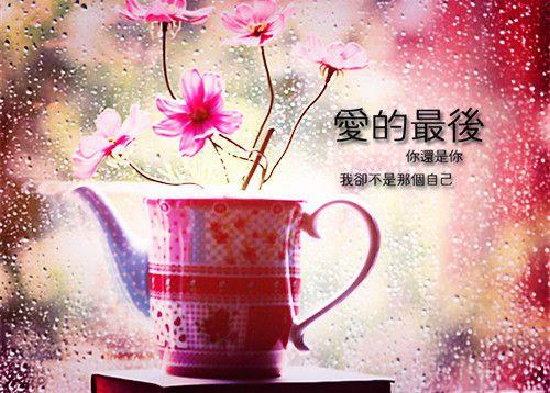 感悟失败的哲理句子