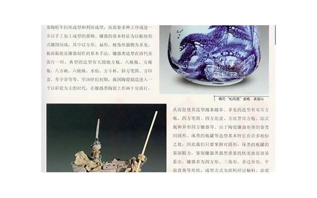 善意的谎言句子哲理精选19句 善意的谎言句子哲理精选19句