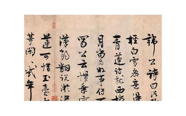 杏花诗词（惊艳了整个春天的杏花诗词）