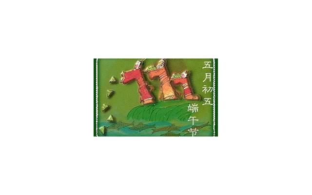 表达爱意的唯美诗词：所谓伊人，在水一方