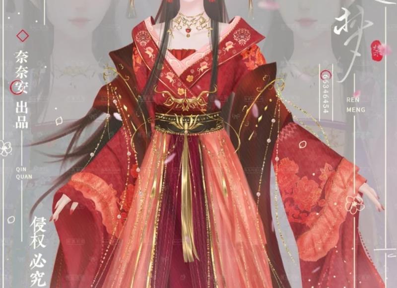 清明节的古诗词 清明节的古诗词