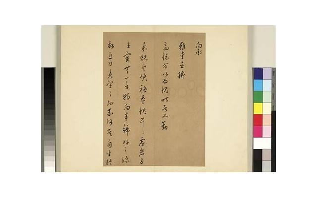 关于友情的诗词(关于友情的诗词歌)