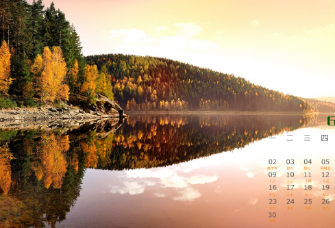 1702255332139410.png image.png