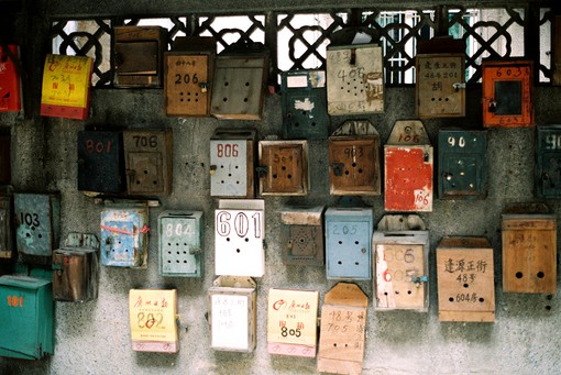 唯美的古风句子87句