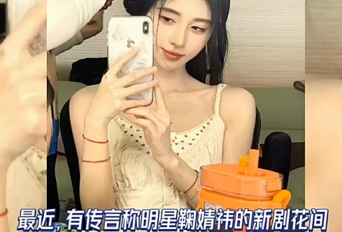 1761139705956992.png image.png